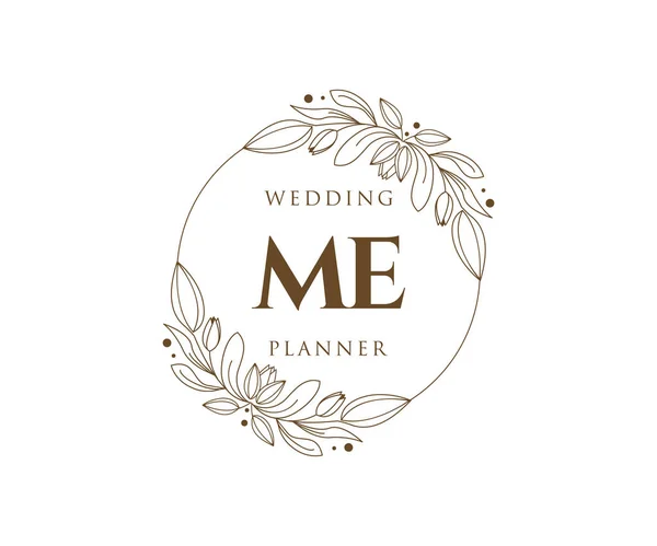 Initialen Brief Hochzeit Monogramm Logos Sammlung Handgezeichnete Moderne Minimalistische Und — Stockvektor