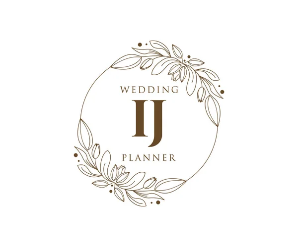 Düğün Baş Harfleri Logo Koleksiyonu Davetiye Kartları Için Çizimi Modern — Stok Vektör