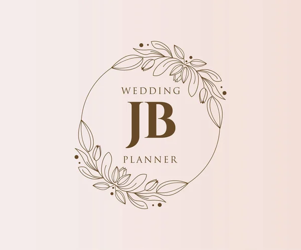 Initialen Brief Hochzeit Monogramm Logos Kollektion Handgezeichnete Moderne Minimalistische Und — Stockvektor