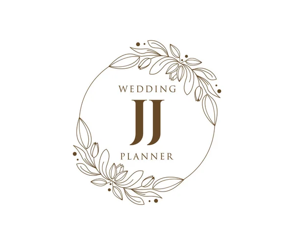 Düğün Baş Harfleri Logo Koleksiyonu Davetiye Kartları Için Çizimi Modern — Stok Vektör