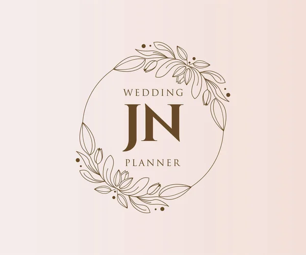 Jnのイニシャル文字結婚式のモノグラムロゴコレクション 招待カードのための現代的なミニマルで花のテンプレートを手描き 日付を保存し レストラン ブティック カフェのためのエレガントなアイデンティティ — ストックベクタ