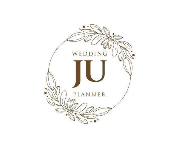 Ju首字母婚礼标志系列 手绘现代简约和花卉模板的邀请卡 保存日期 优雅的餐厅 精品店 咖啡馆在 — 图库矢量图片