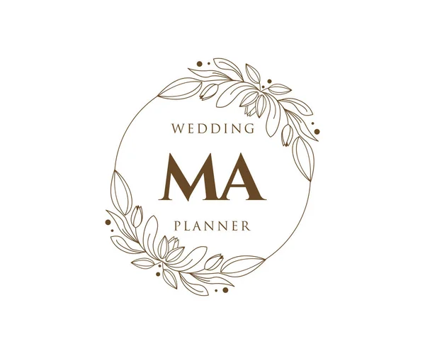 Initialen Brief Hochzeit Monogramm Logos Sammlung Handgezeichnete Moderne Minimalistische Und — Stockvektor