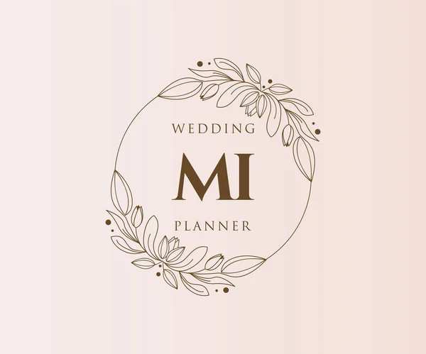 Initialen Brief Hochzeit Monogramm Logos Sammlung Handgezeichnete Moderne Minimalistische Und — Stockvektor