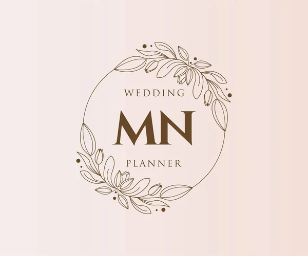 Initial Letter Wedding Monogram Logos Collection Hand Drawed Modern Minimalistic — Διανυσματικό Αρχείο
