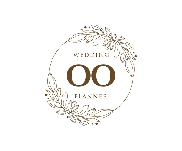 Carta Inicial Boda Colección Logotipos Monograma Dibujado Mano Plantillas Modernas — Vector de stock