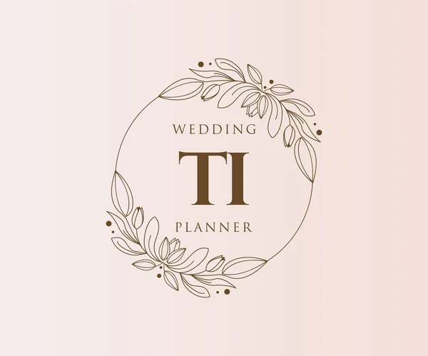 Initialen Brief Hochzeit Monogramm Logos Sammlung Handgezeichnete Moderne Minimalistische Und — Stockvektor