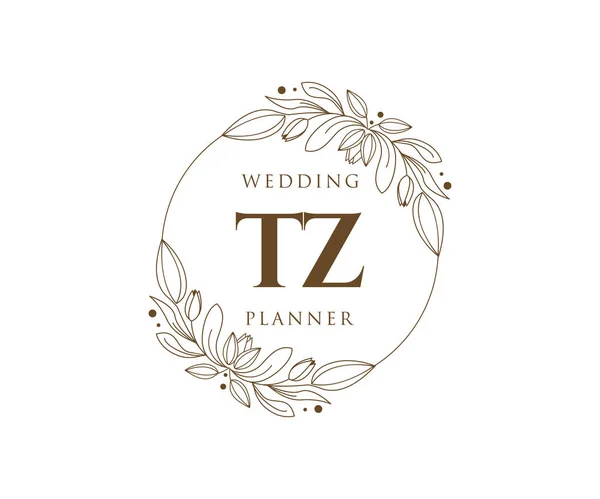 Initialen Brief Hochzeit Monogramm Logos Sammlung Handgezeichnete Moderne Minimalistische Und — Stockvektor