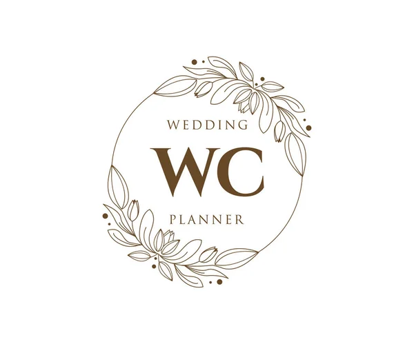 Initialen Brief Hochzeit Monogramm Logos Sammlung Handgezeichnete Moderne Minimalistische Und — Stockvektor