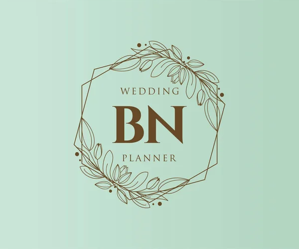 Initialen Brief Hochzeit Monogramm Logos Sammlung Handgezeichnete Moderne Minimalistische Und — Stockvektor