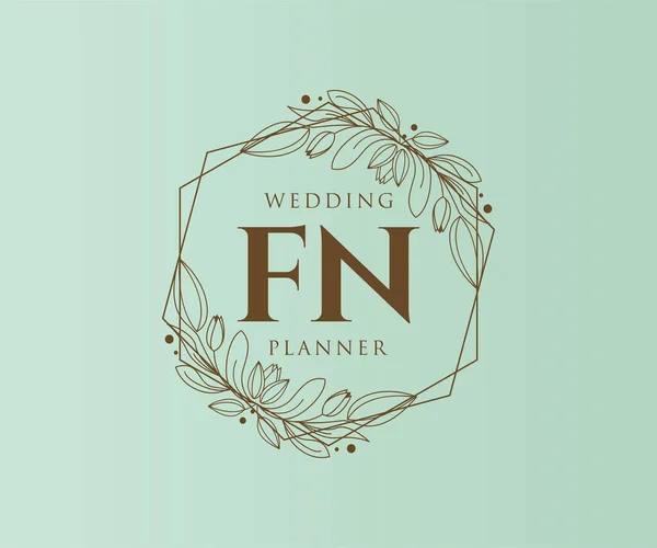 Initialen Brief Hochzeit Monogramm Logos Sammlung Handgezeichnete Moderne Minimalistische Und — Stockvektor