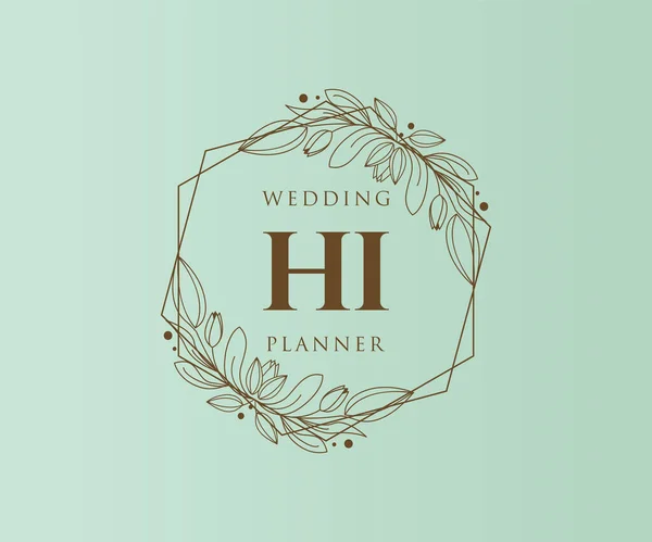 Surat Inisial Wedding Monogram Koleksi Logo Tangan Ditarik Modern Minimalistik - Stok Vektor