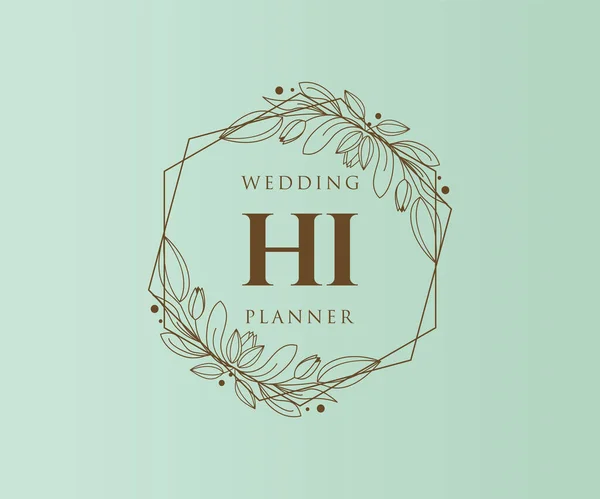 Initialen Brief Hochzeit Monogramm Logos Kollektion Handgezeichnete Moderne Minimalistische Und — Stockvektor