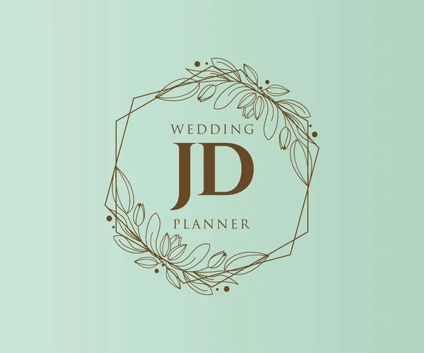 Initials Letter Wedding Monogram Logos Collection Hand Drawn Modern Minimalistic — Stock Vector