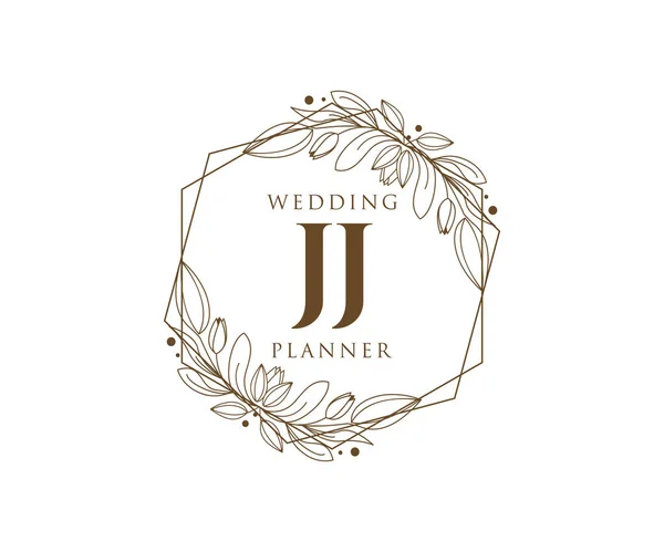 Initials List Wedding Monogram Kolekcja Logo Ręcznie Rysowane Nowoczesne Minimalistyczne — Wektor stockowy