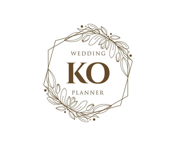 Initialen Brief Hochzeit Monogramm Logos Sammlung Handgezeichnete Moderne Minimalistische Und — Stockvektor