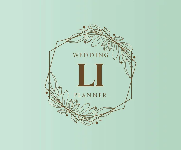 Initialen Brief Hochzeit Monogramm Logos Sammlung Handgezeichnete Moderne Minimalistische Und — Stockvektor