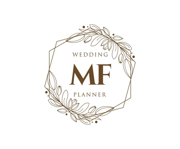 Surat Inisial Wedding Monogram Koleksi Logo Tangan Ditarik Modern Minimalistik - Stok Vektor