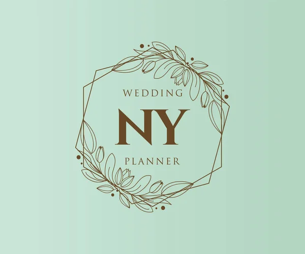 Inicjały List Wedding Monogram Kolekcja Logo Ręcznie Rysowane Nowoczesne Minimalistyczne — Wektor stockowy