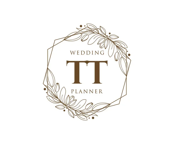 Initialen Brief Hochzeit Monogramm Logos Kollektion Handgezeichnete Moderne Minimalistische Und — Stockvektor