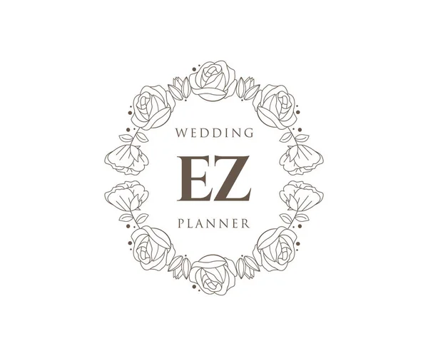 Initialen Brief Hochzeit Monogramm Logos Sammlung Handgezeichnete Moderne Minimalistische Und — Stockvektor