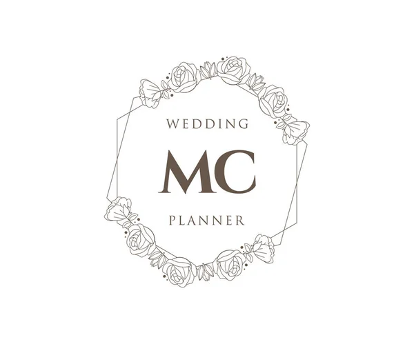 Initialen Brief Hochzeit Monogramm Logos Sammlung Handgezeichnete Moderne Minimalistische Und — Stockvektor