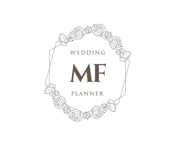 Surat Inisial Wedding Monogram Koleksi Logo Tangan Ditarik Modern Minimalistik - Stok Vektor