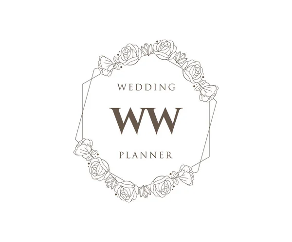 Initialen Brief Hochzeit Monogramm Logos Sammlung Handgezeichnete Moderne Minimalistische Und — Stockvektor