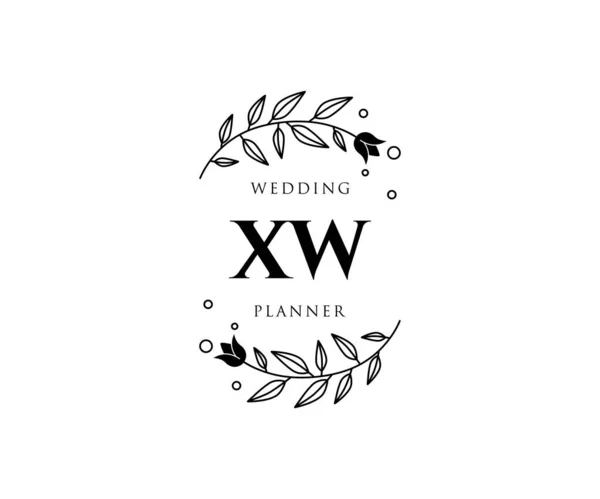 Xw首字母婚礼标志系列 手工绘制的现代简约花式邀请卡模板 保存日期 优雅的餐厅 精品店 咖啡馆 — 图库矢量图片