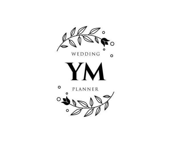 Carta Inicial Boda Colección Logotipos Monograma Dibujado Mano Plantillas Modernas — Vector de stock