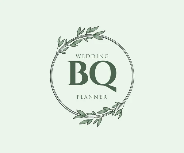 Initialen Brief Hochzeit Monogramm Logos Sammlung Handgezeichnete Moderne Minimalistische Und — Stockvektor