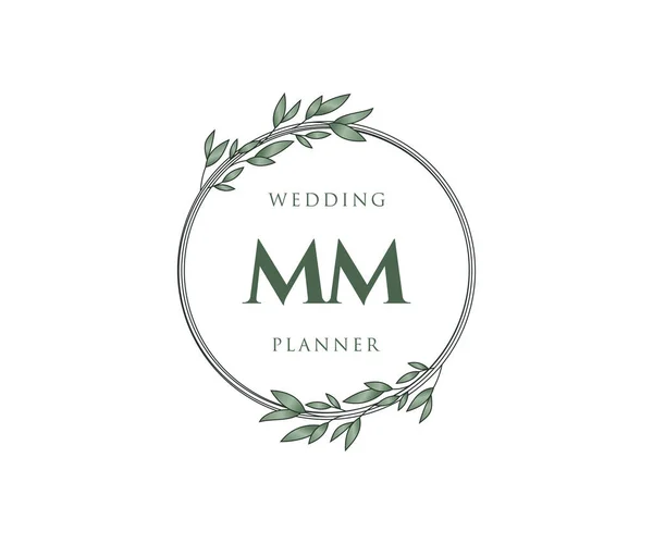 Initialen Brief Hochzeit Monogramm Logos Sammlung Handgezeichnete Moderne Minimalistische Und — Stockvektor