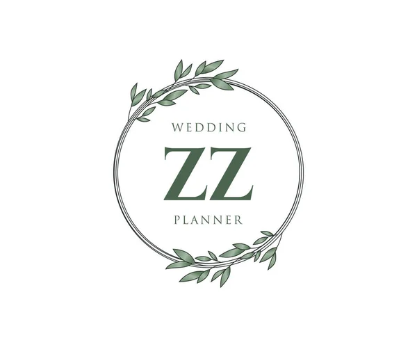 Initialen Brief Hochzeit Monogramm Logos Sammlung Handgezeichnete Moderne Minimalistische Und — Stockvektor