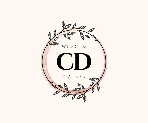 Initialen Brief Hochzeit Monogramm Logos Sammlung Handgezeichnete Moderne Minimalistische Und — Stockvektor