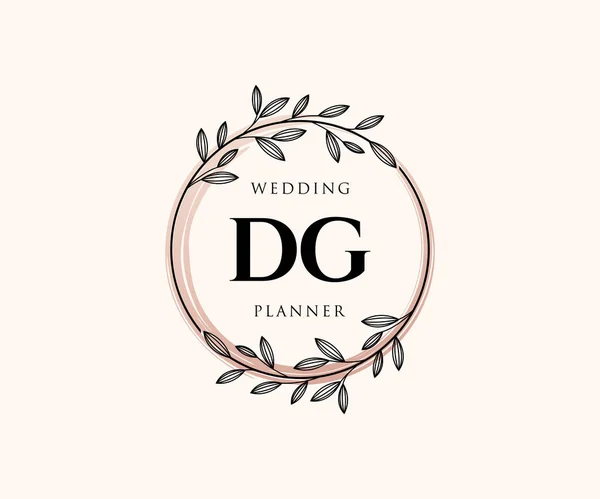 Letter Wedding Monogram Logos Collection Hand Drawn Modern Minimalistic Floral — Image vectorielle