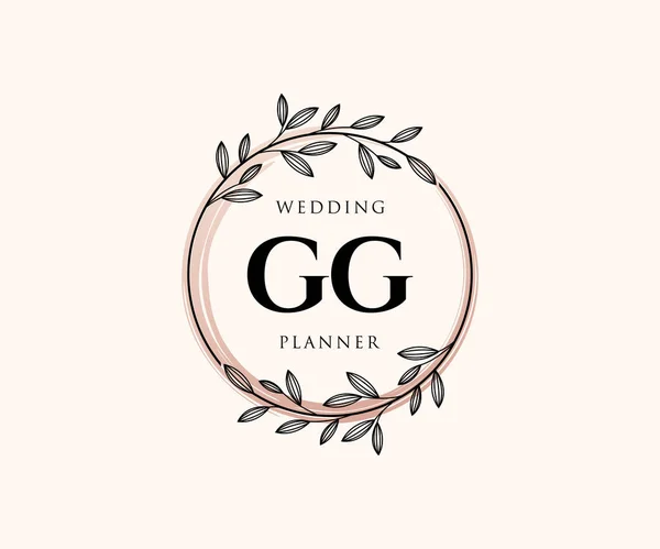 Wedding Monogram Logos Collection Hand Draw Modern Minminomalistic Floral Template — 스톡 벡터