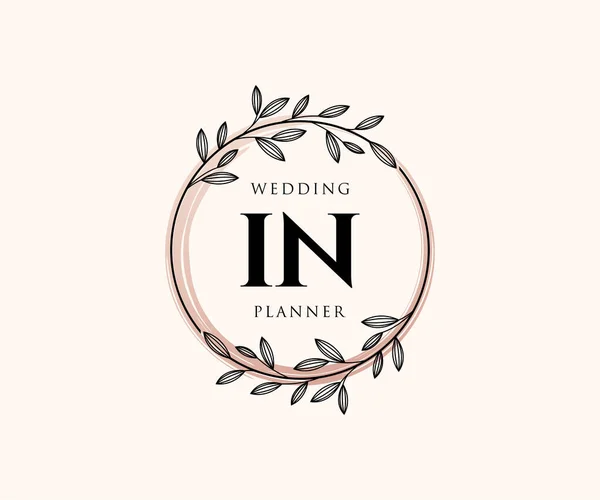 Initialen Brief Hochzeit Monogramm Logos Sammlung Handgezeichnete Moderne Minimalistische Und — Stockvektor