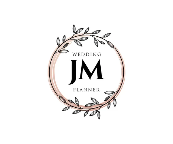 Jm初期の手紙結婚式のモノグラムロゴコレクション 招待カードのための近代的なミニマリストと花のテンプレートを描いた手 日付を保存 レストランのためのエレガントなアイデンティティ ブティック カフェで — ストックベクタ