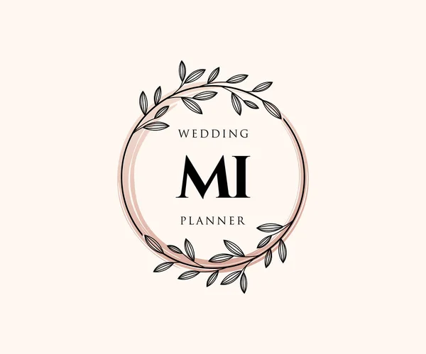 Carta Inicial Boda Colección Logotipos Monograma Dibujado Mano Plantillas Minimalistas — Vector de stock