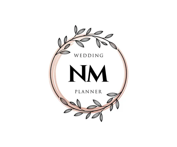 Initialen Brief Hochzeit Monogramm Logos Sammlung Handgezeichnete Moderne Minimalistische Und — Stockvektor