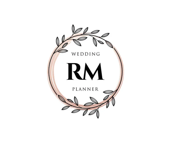 Initialen Brief Hochzeit Monogramm Logos Sammlung Handgezeichnete Moderne Minimalistische Und — Stockvektor