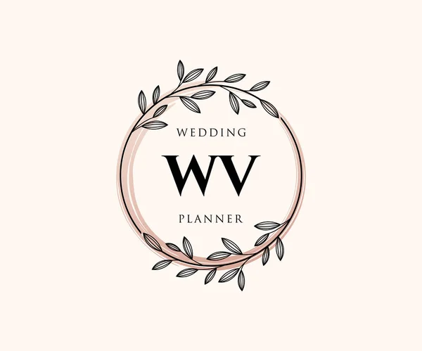 Initialen Brief Hochzeit Monogramm Logos Sammlung Handgezeichnete Moderne Minimalistische Und — Stockvektor