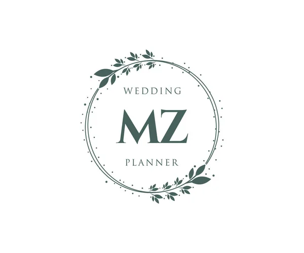 Initialen Brief Hochzeit Monogramm Logos Sammlung Handgezeichnete Moderne Minimalistische Und — Stockvektor