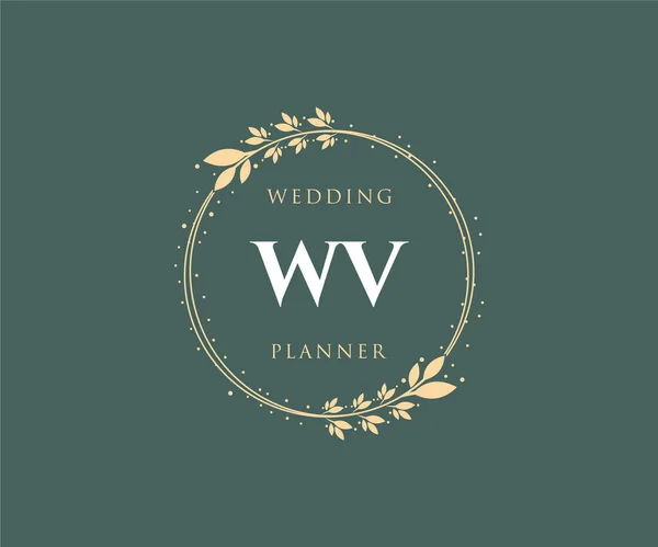 Inicjały List Wedding Monogram Kolekcja Logo Ręcznie Rysowane Nowoczesne Minimalistyczne — Wektor stockowy