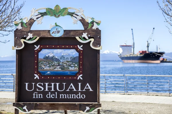 Ushuaia, Argentina. — Stok Foto