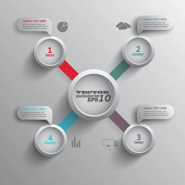 Connexion entre différentes données d'un même système — Image vectorielle