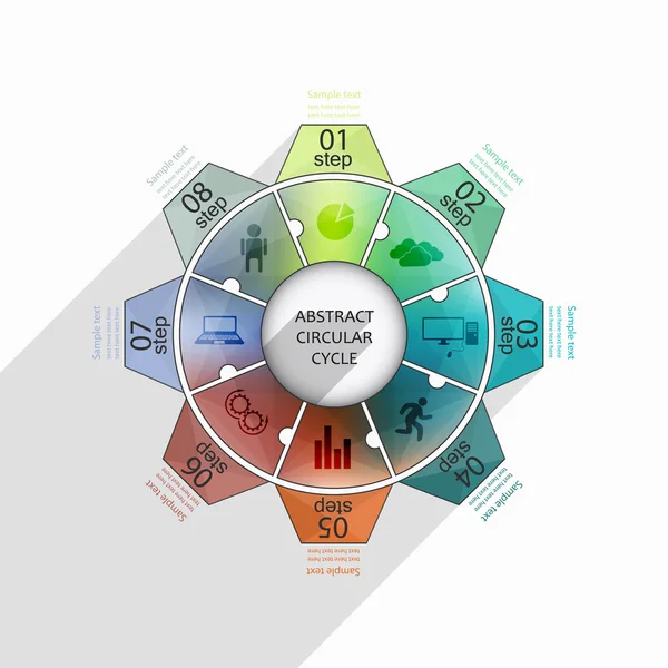 Roda de engrenagem moderna geométrica abstrata — Vetor de Stock