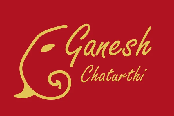 Щасливий Ганеш Чатурті Привітання Happy Ganesh Chaturthi Індійський Фестиваль Банер — стокове фото