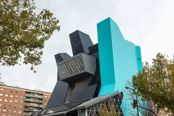 Moderno Edificio Del Iaacc Pablo Serrano Ciudad Zaragoza Junto Río — Foto de Stock