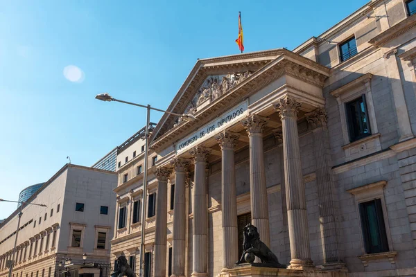 Building Congress Deputies Madrid People Spain Deputies Laws Politics — Stock Photo, Image